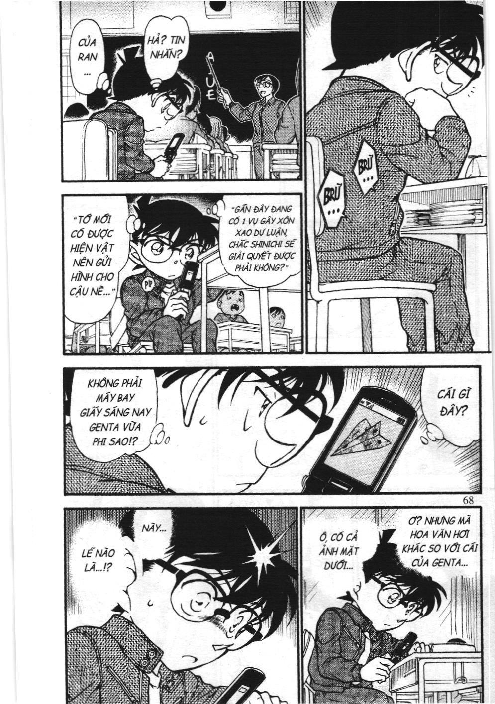 Thám tử lừng danh Conan - Tuyển tập đặc biệt - Vs. Tổ chức áo đen (NXB Kim Đồng) Chap 7 - Next Chap 8