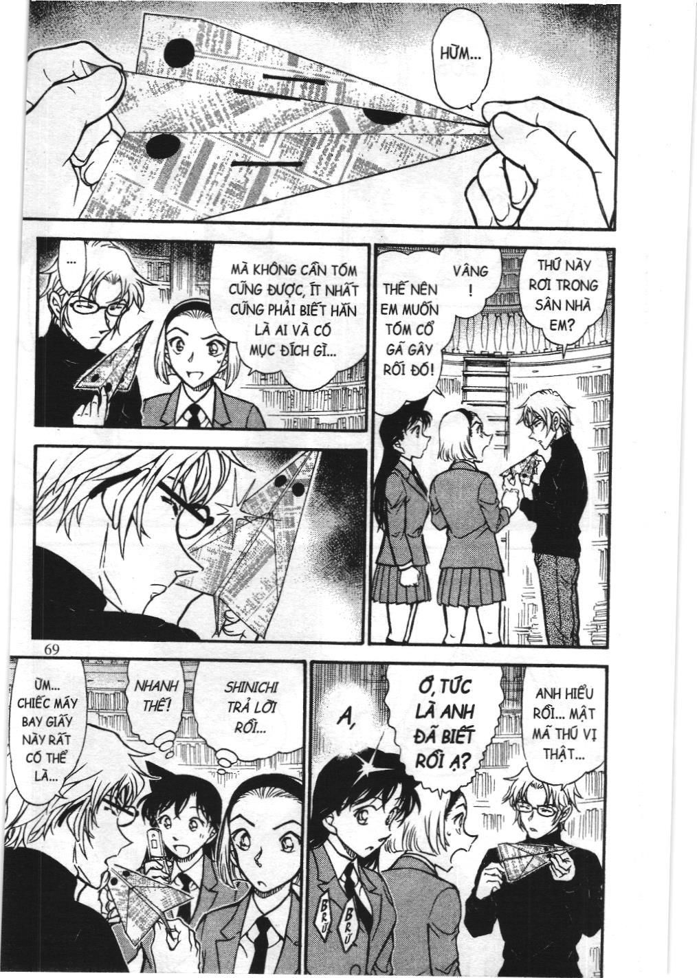 Thám tử lừng danh Conan - Tuyển tập đặc biệt - Vs. Tổ chức áo đen (NXB Kim Đồng) Chap 7 - Next Chap 8