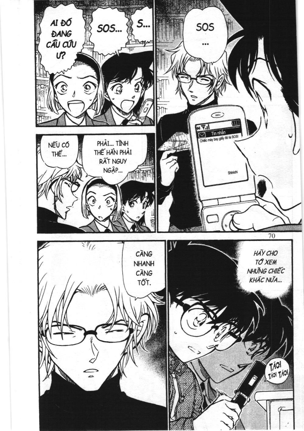 Thám tử lừng danh Conan - Tuyển tập đặc biệt - Vs. Tổ chức áo đen (NXB Kim Đồng) Chap 7 - Next Chap 8