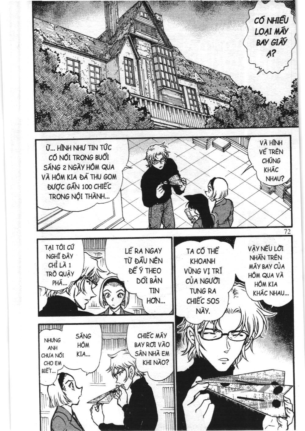 Thám tử lừng danh Conan - Tuyển tập đặc biệt - Vs. Tổ chức áo đen (NXB Kim Đồng) Chap 7 - Next Chap 8