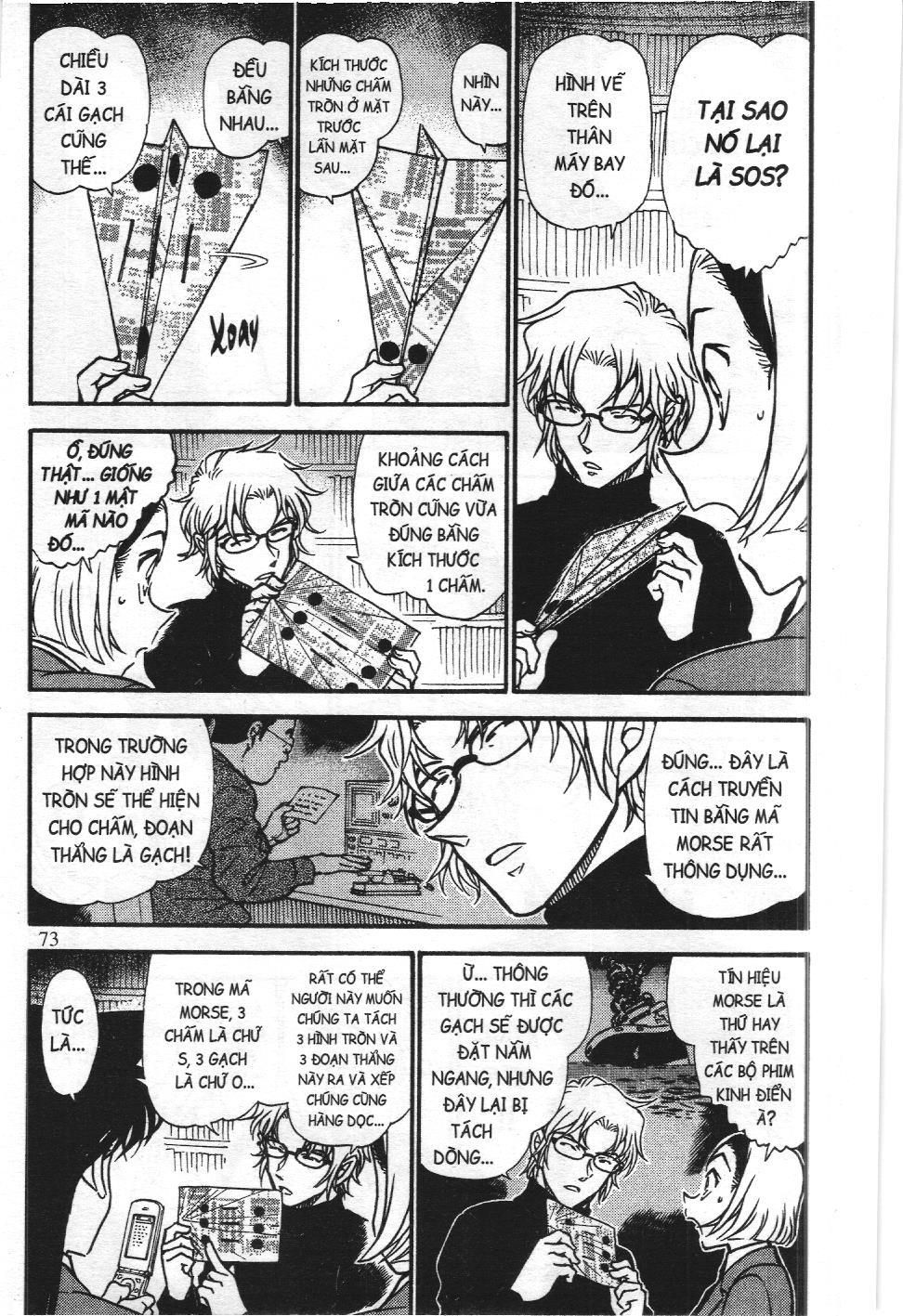 Thám tử lừng danh Conan - Tuyển tập đặc biệt - Vs. Tổ chức áo đen (NXB Kim Đồng) Chap 7 - Next Chap 8