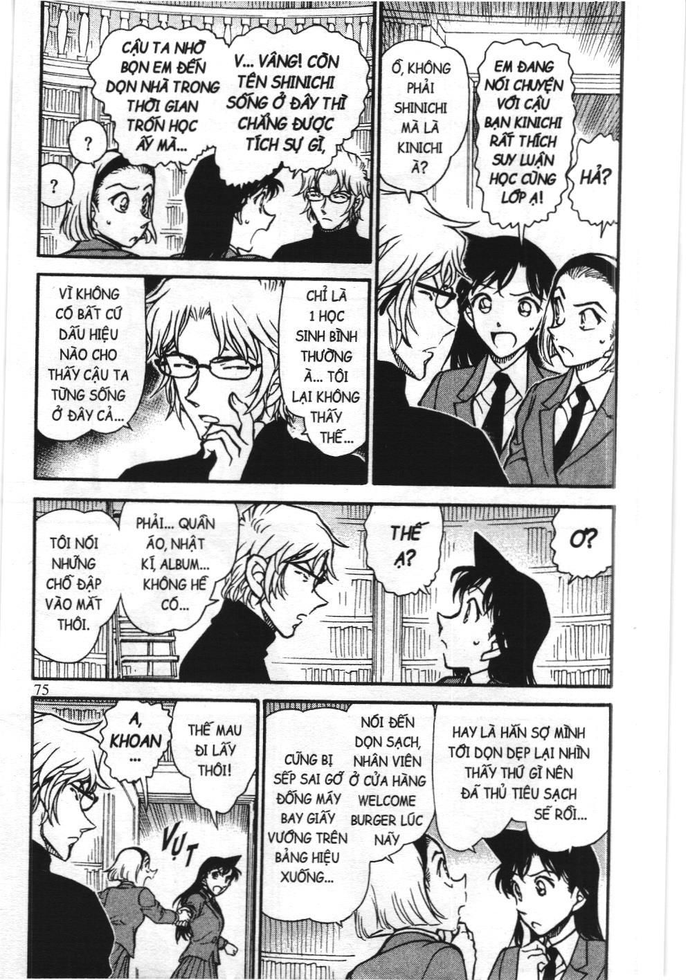 Thám tử lừng danh Conan - Tuyển tập đặc biệt - Vs. Tổ chức áo đen (NXB Kim Đồng) Chap 7 - Next Chap 8