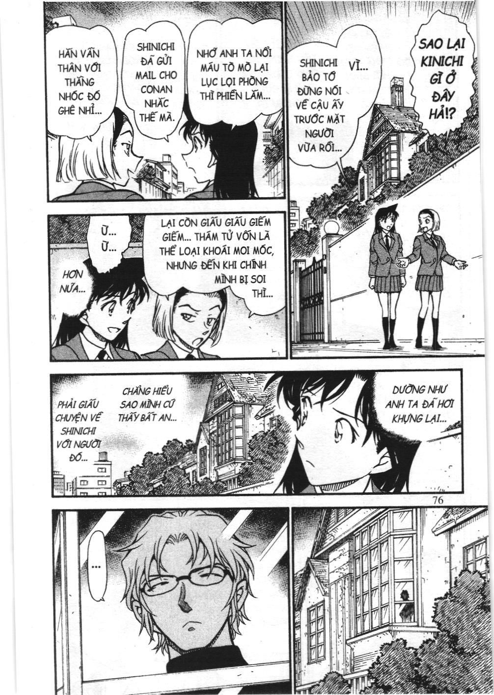 Thám tử lừng danh Conan - Tuyển tập đặc biệt - Vs. Tổ chức áo đen (NXB Kim Đồng) Chap 7 - Next Chap 8