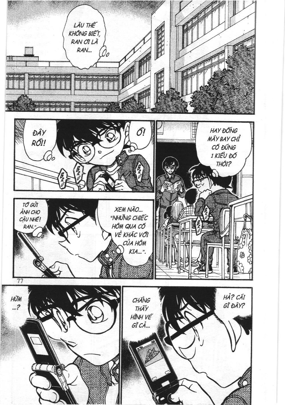 Thám tử lừng danh Conan - Tuyển tập đặc biệt - Vs. Tổ chức áo đen (NXB Kim Đồng) Chap 7 - Next Chap 8