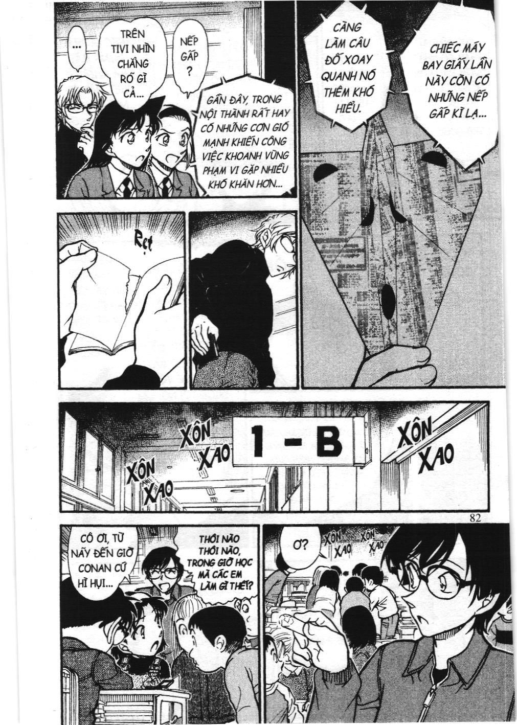 Thám tử lừng danh Conan - Tuyển tập đặc biệt - Vs. Tổ chức áo đen (NXB Kim Đồng) Chap 7 - Next Chap 8