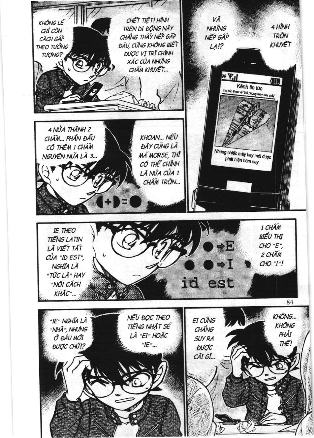 Thám tử lừng danh Conan - Tuyển tập đặc biệt - Vs. Tổ chức áo đen (NXB Kim Đồng) Chap 7 - Next Chap 8