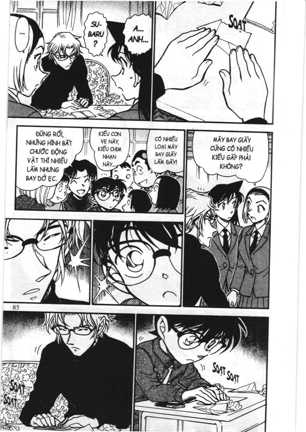 Thám tử lừng danh Conan - Tuyển tập đặc biệt - Vs. Tổ chức áo đen (NXB Kim Đồng) Chap 7 - Next Chap 8