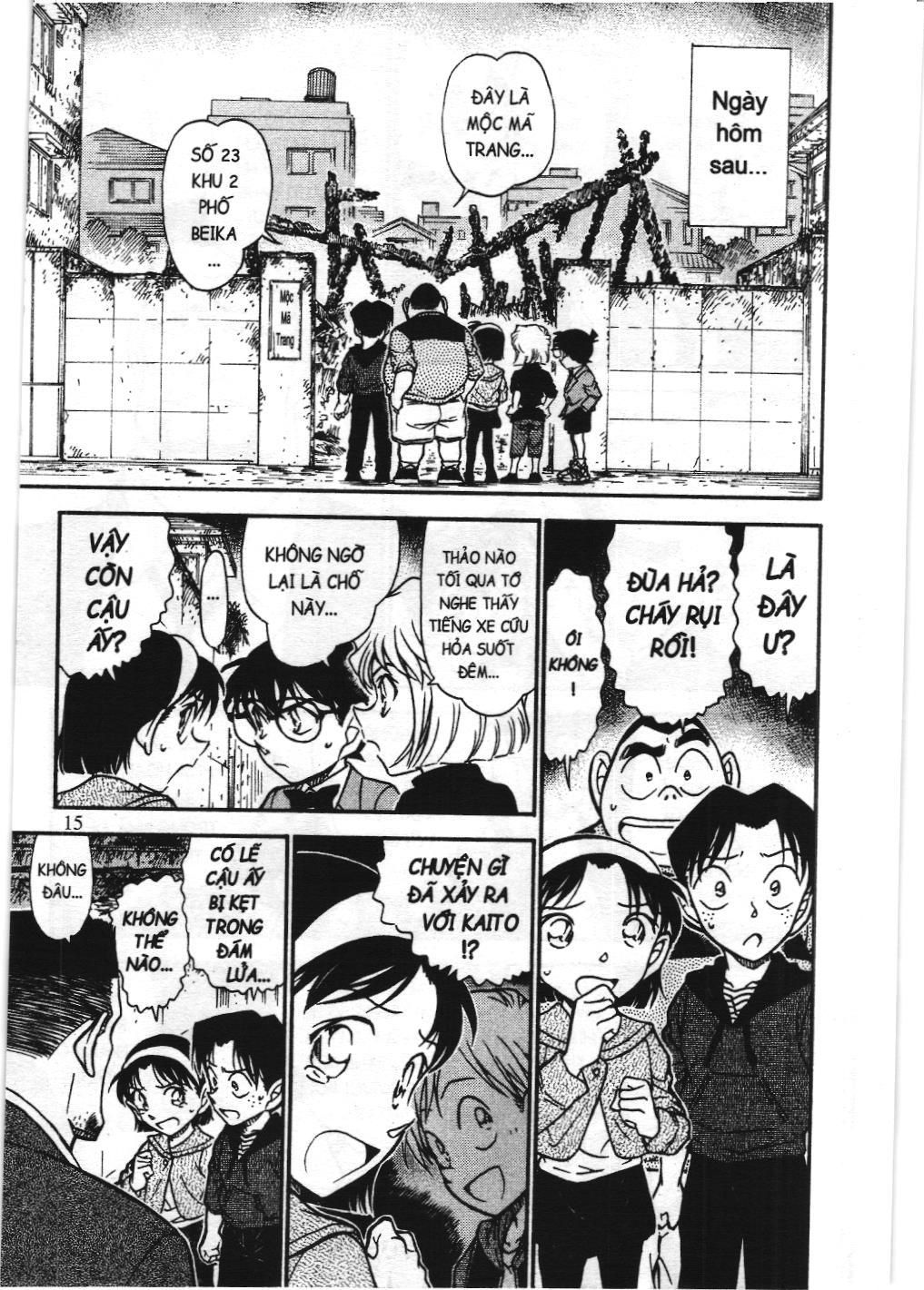 Thám tử lừng danh Conan - Tuyển tập đặc biệt - Vs. Tổ chức áo đen (NXB Kim Đồng) Chap 7 - Next Chap 8