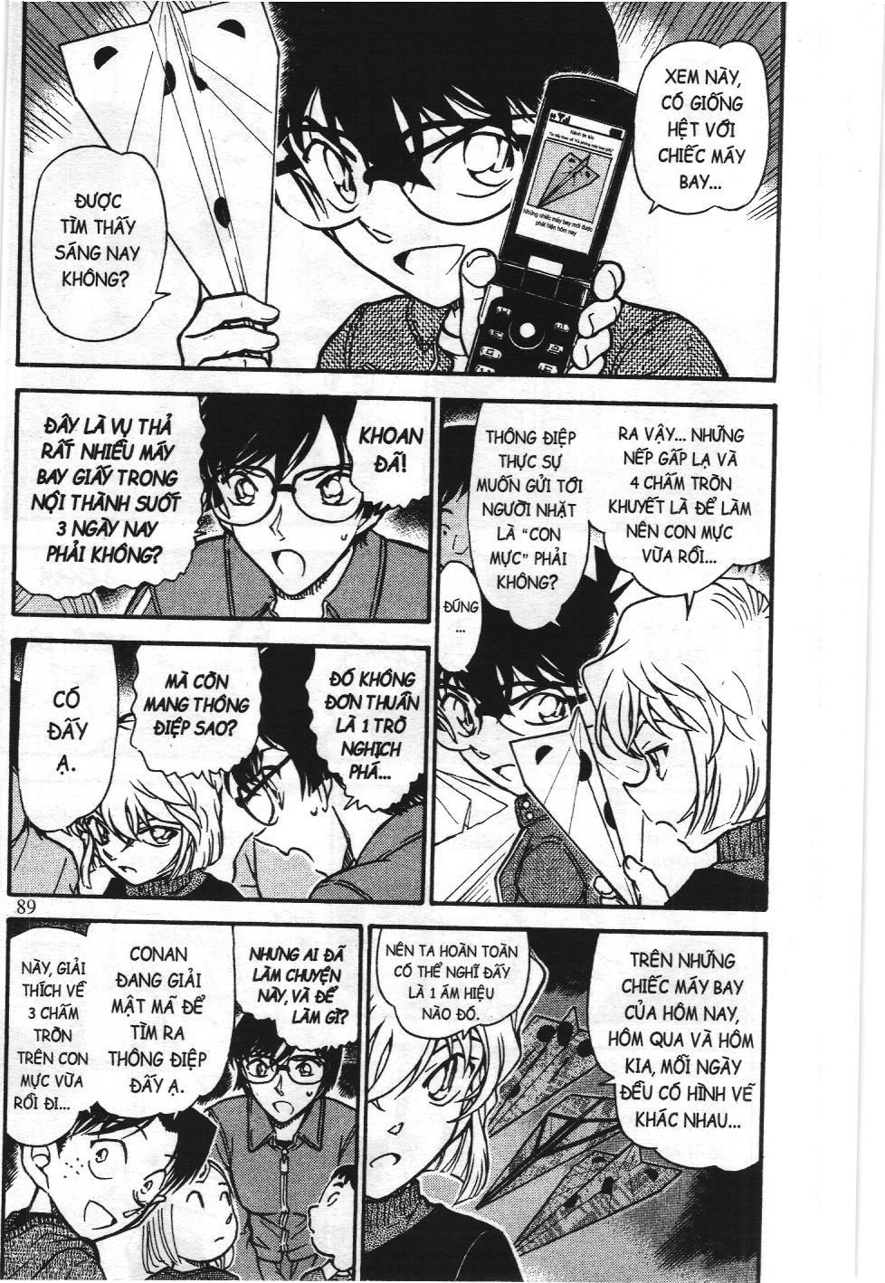 Thám tử lừng danh Conan - Tuyển tập đặc biệt - Vs. Tổ chức áo đen (NXB Kim Đồng) Chap 7 - Next Chap 8