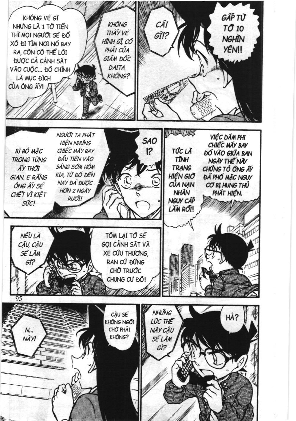 Thám tử lừng danh Conan - Tuyển tập đặc biệt - Vs. Tổ chức áo đen (NXB Kim Đồng) Chap 7 - Next Chap 8