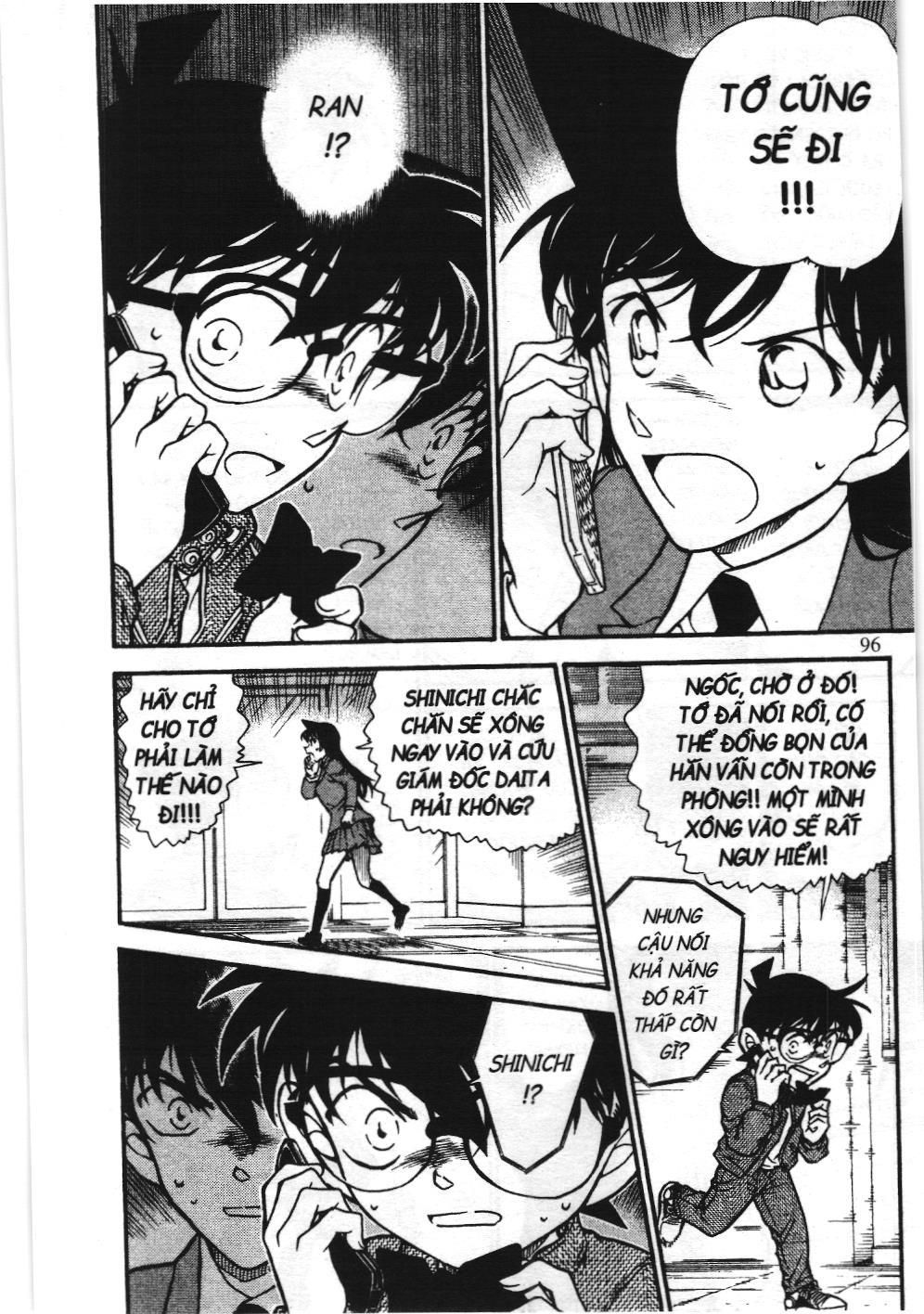 Thám tử lừng danh Conan - Tuyển tập đặc biệt - Vs. Tổ chức áo đen (NXB Kim Đồng) Chap 7 - Next Chap 8