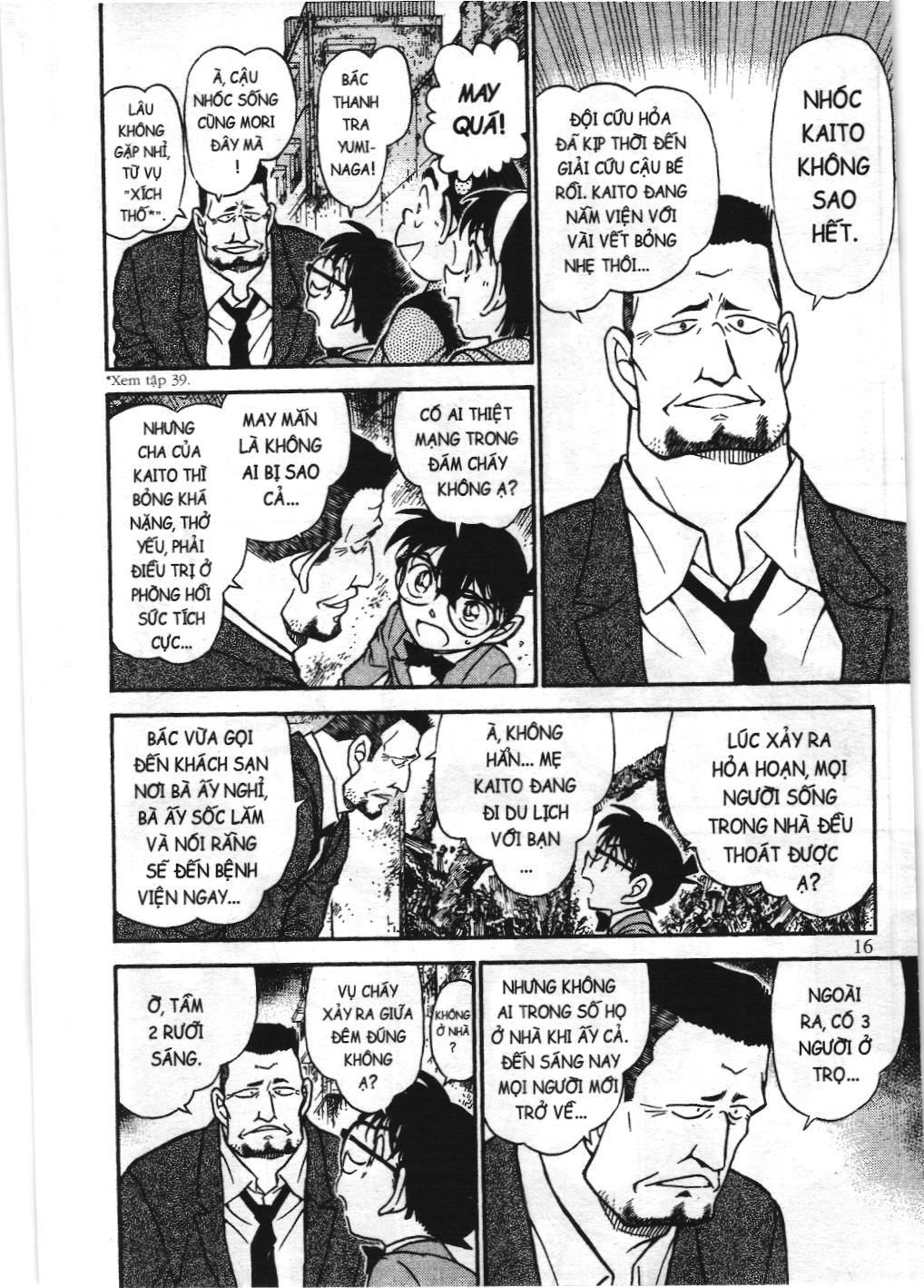 Thám tử lừng danh Conan - Tuyển tập đặc biệt - Vs. Tổ chức áo đen (NXB Kim Đồng) Chap 7 - Next Chap 8