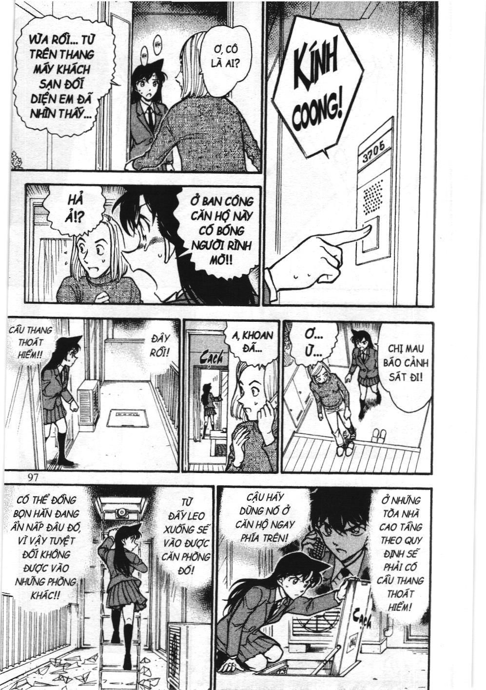 Thám tử lừng danh Conan - Tuyển tập đặc biệt - Vs. Tổ chức áo đen (NXB Kim Đồng) Chap 7 - Next Chap 8