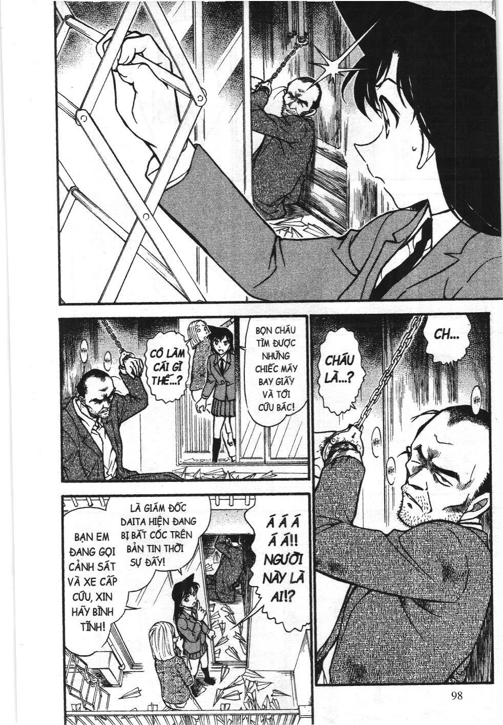 Thám tử lừng danh Conan - Tuyển tập đặc biệt - Vs. Tổ chức áo đen (NXB Kim Đồng) Chap 7 - Next Chap 8