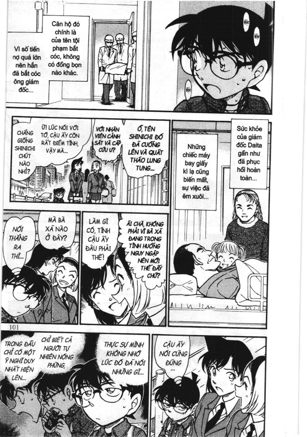 Thám tử lừng danh Conan - Tuyển tập đặc biệt - Vs. Tổ chức áo đen (NXB Kim Đồng) Chap 7 - Next Chap 8