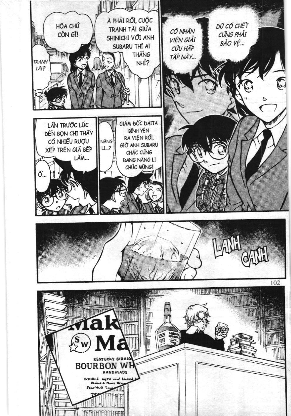 Thám tử lừng danh Conan - Tuyển tập đặc biệt - Vs. Tổ chức áo đen (NXB Kim Đồng) Chap 7 - Next Chap 8