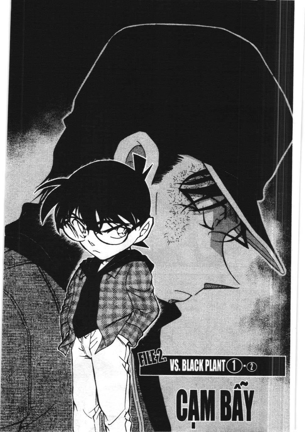 Thám tử lừng danh Conan - Tuyển tập đặc biệt - Vs. Tổ chức áo đen (NXB Kim Đồng) Chap 8 - Next Chap 9