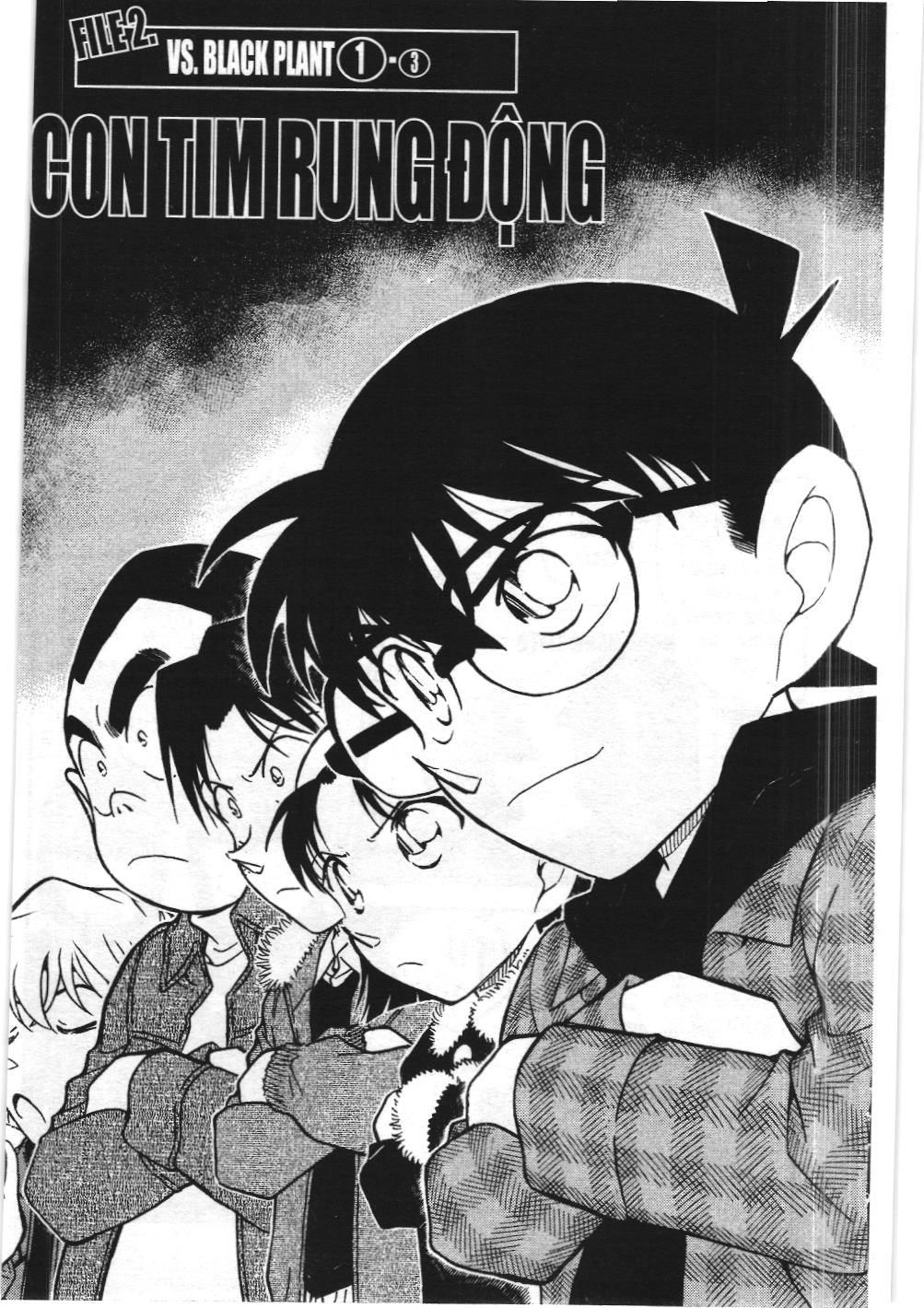 Thám tử lừng danh Conan - Tuyển tập đặc biệt - Vs. Tổ chức áo đen (NXB Kim Đồng) Chap 8 - Next Chap 9