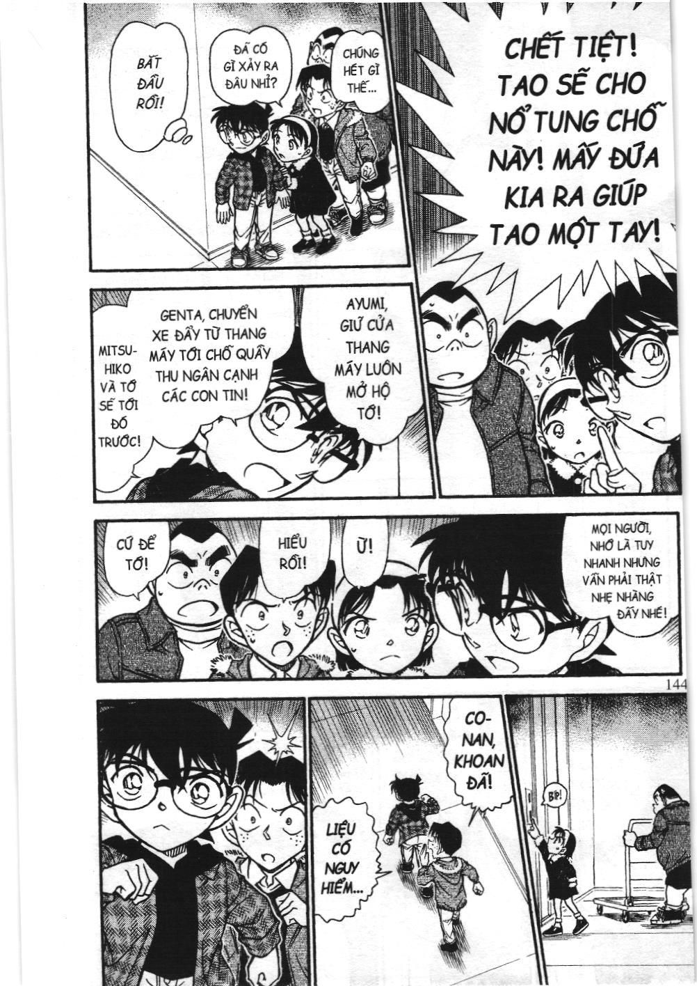 Thám tử lừng danh Conan - Tuyển tập đặc biệt - Vs. Tổ chức áo đen (NXB Kim Đồng) Chap 8 - Next Chap 9