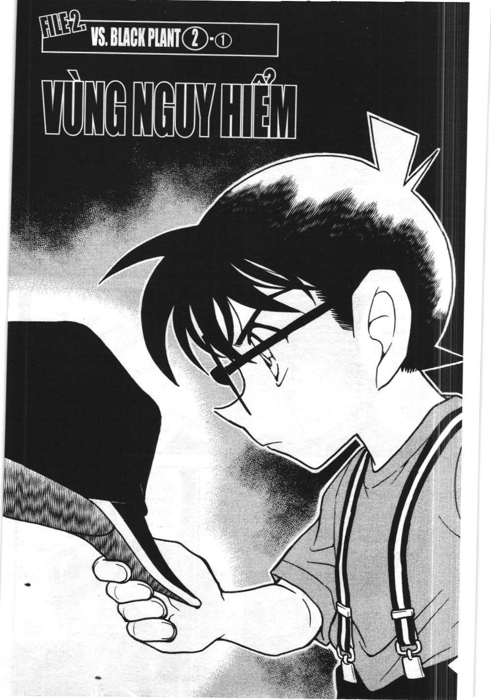 Thám tử lừng danh Conan - Tuyển tập đặc biệt - Vs. Tổ chức áo đen (NXB Kim Đồng) Chap 8 - Next Chap 9