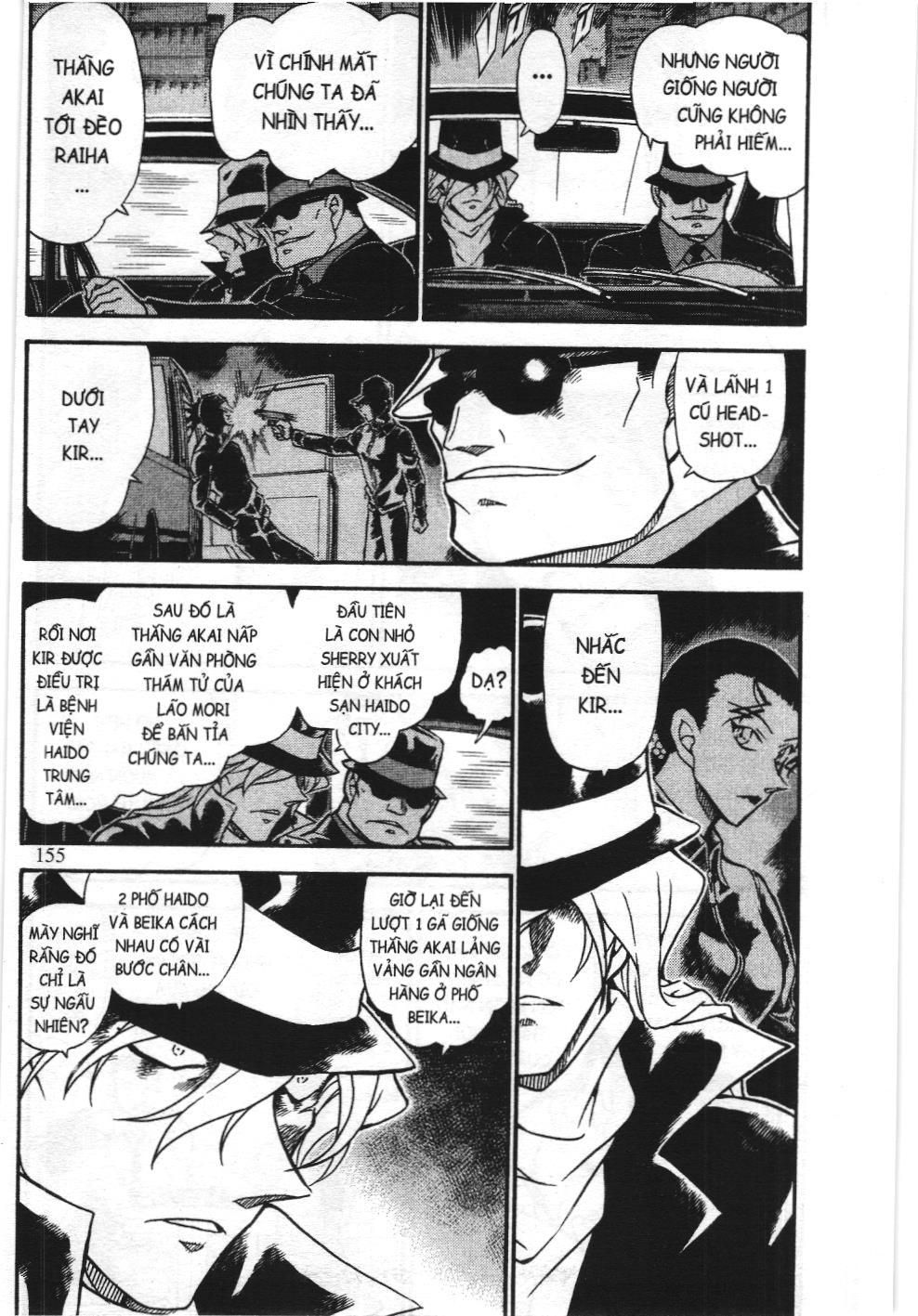 Thám tử lừng danh Conan - Tuyển tập đặc biệt - Vs. Tổ chức áo đen (NXB Kim Đồng) Chap 8 - Next Chap 9