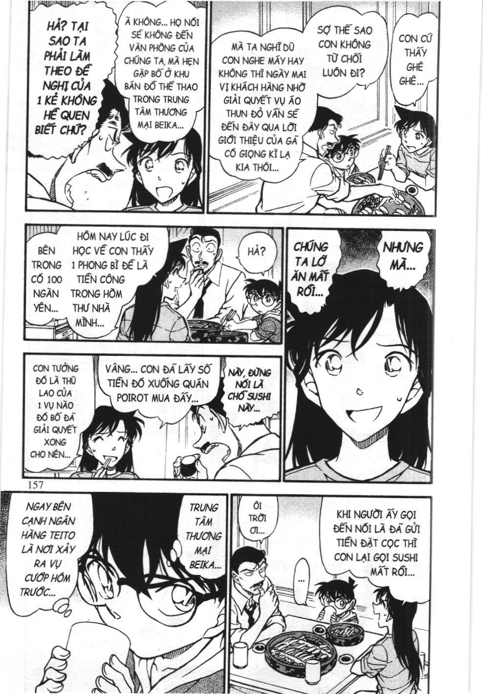 Thám tử lừng danh Conan - Tuyển tập đặc biệt - Vs. Tổ chức áo đen (NXB Kim Đồng) Chap 8 - Next Chap 9