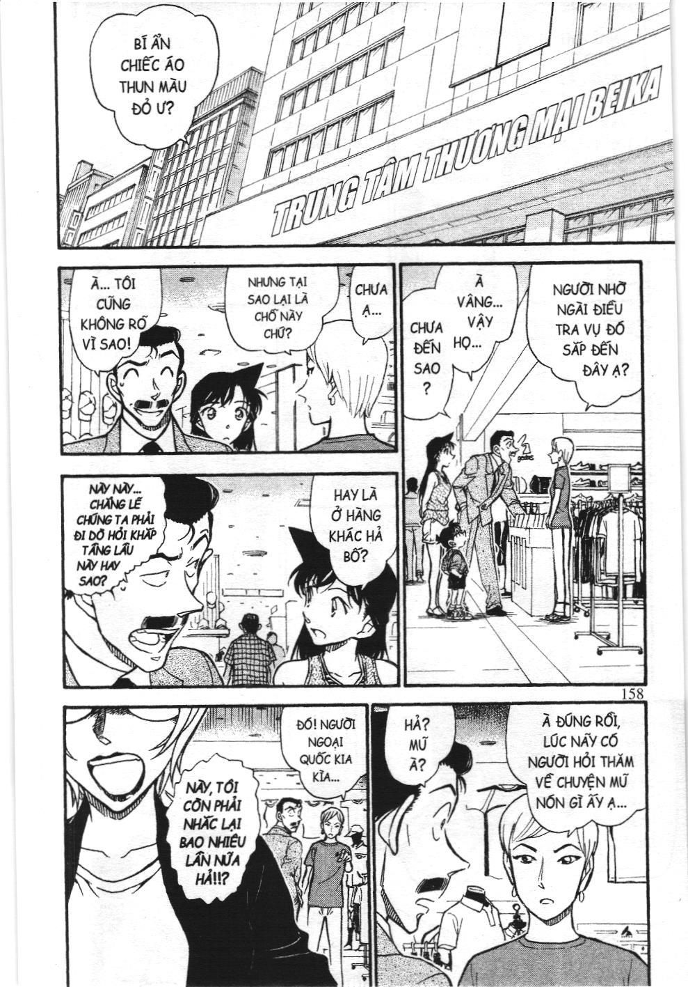 Thám tử lừng danh Conan - Tuyển tập đặc biệt - Vs. Tổ chức áo đen (NXB Kim Đồng) Chap 8 - Next Chap 9