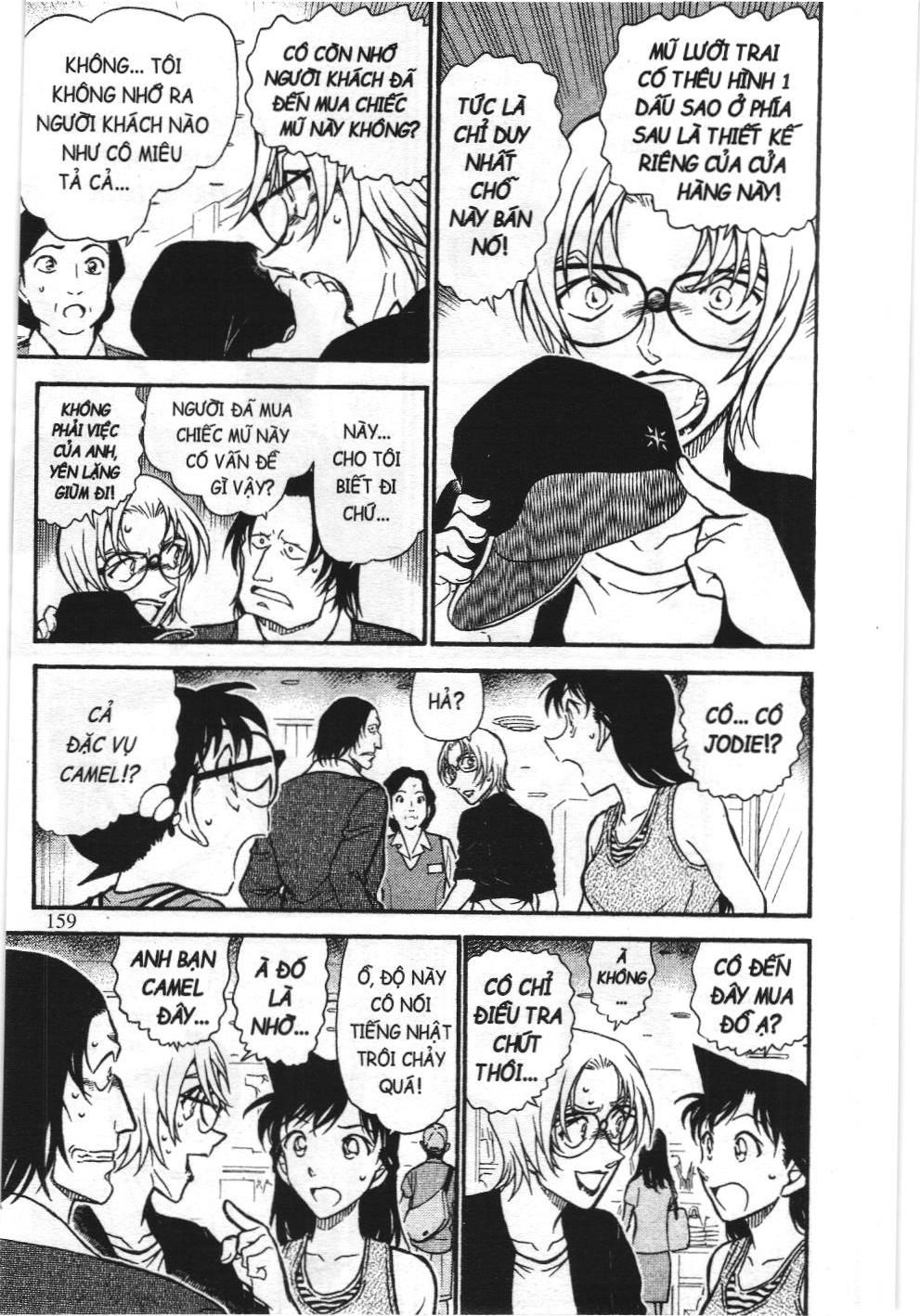 Thám tử lừng danh Conan - Tuyển tập đặc biệt - Vs. Tổ chức áo đen (NXB Kim Đồng) Chap 8 - Next Chap 9