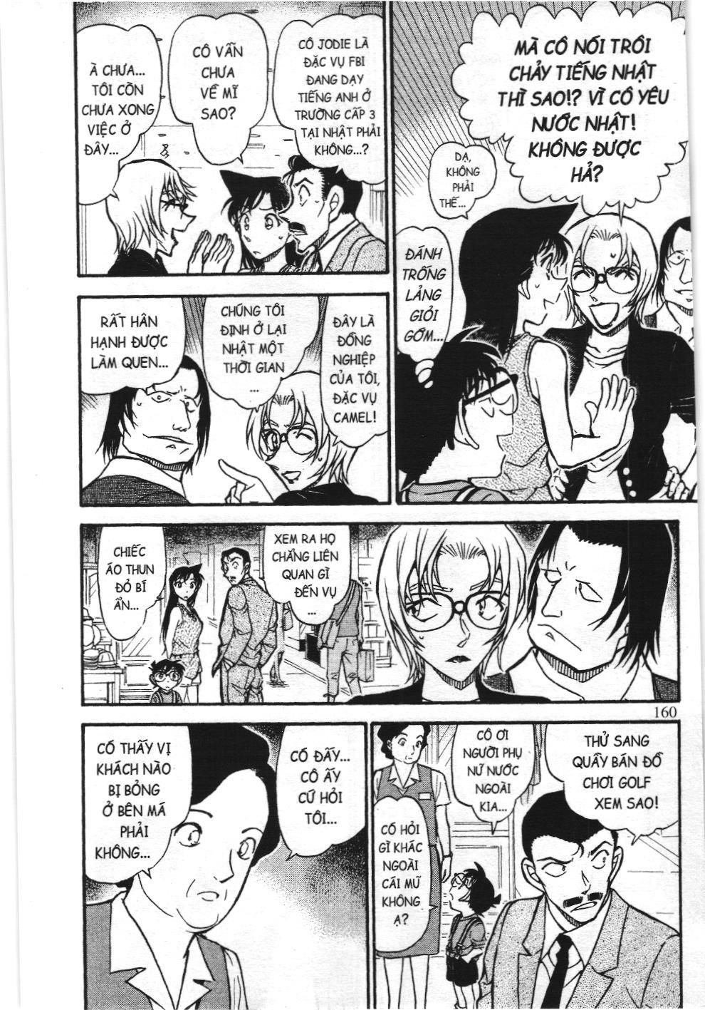 Thám tử lừng danh Conan - Tuyển tập đặc biệt - Vs. Tổ chức áo đen (NXB Kim Đồng) Chap 8 - Next Chap 9