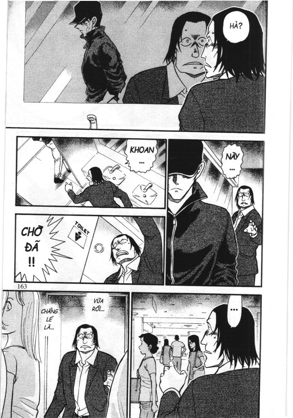 Thám tử lừng danh Conan - Tuyển tập đặc biệt - Vs. Tổ chức áo đen (NXB Kim Đồng) Chap 8 - Next Chap 9