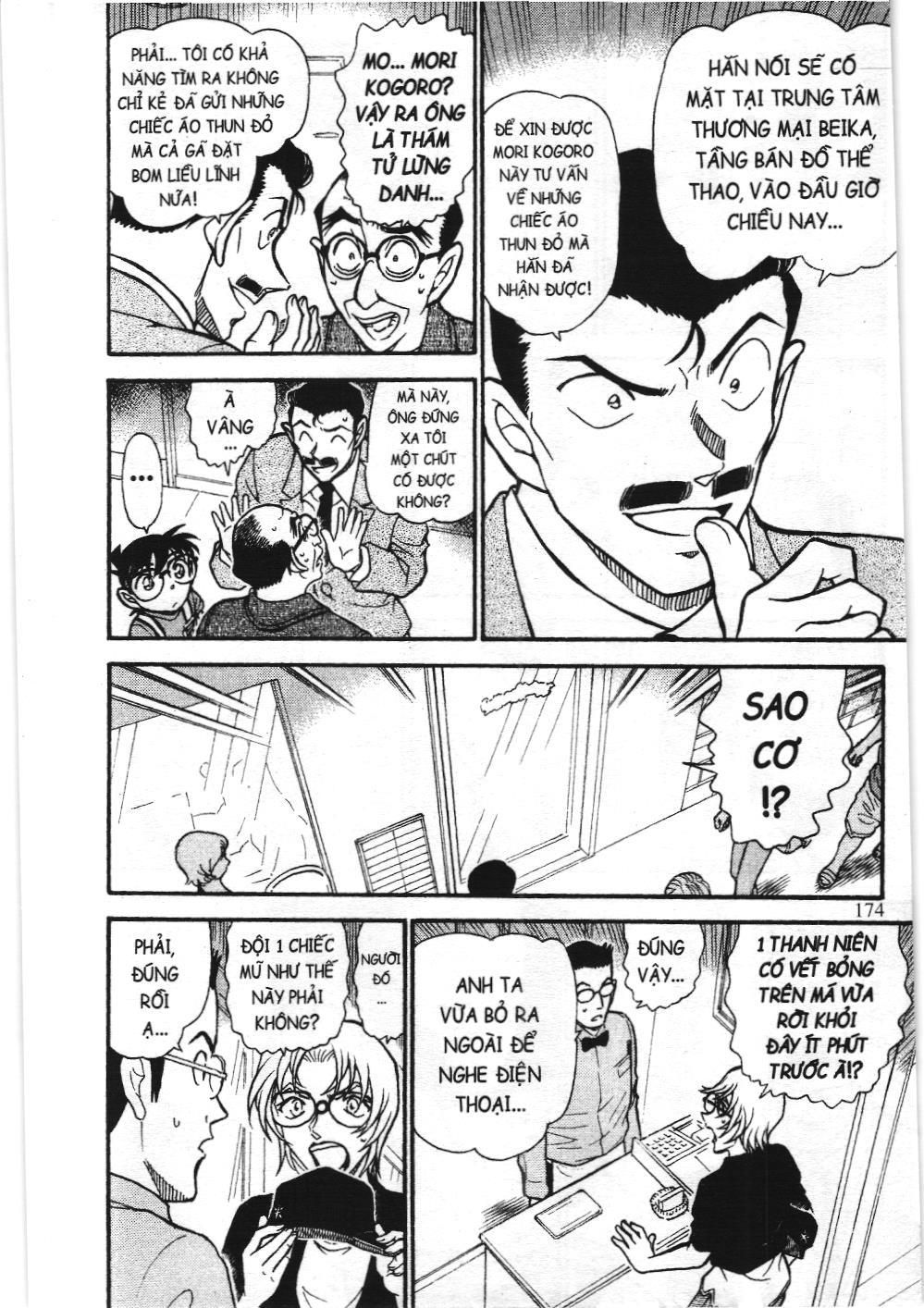 Thám tử lừng danh Conan - Tuyển tập đặc biệt - Vs. Tổ chức áo đen (NXB Kim Đồng) Chap 8 - Next Chap 9