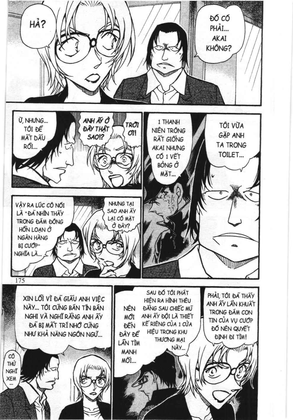 Thám tử lừng danh Conan - Tuyển tập đặc biệt - Vs. Tổ chức áo đen (NXB Kim Đồng) Chap 8 - Next Chap 9