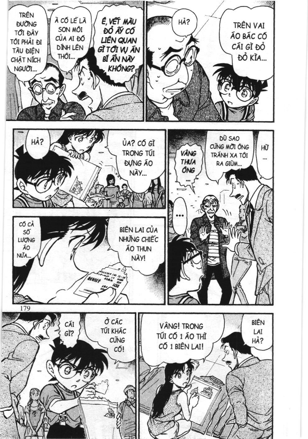 Thám tử lừng danh Conan - Tuyển tập đặc biệt - Vs. Tổ chức áo đen (NXB Kim Đồng) Chap 8 - Next Chap 9