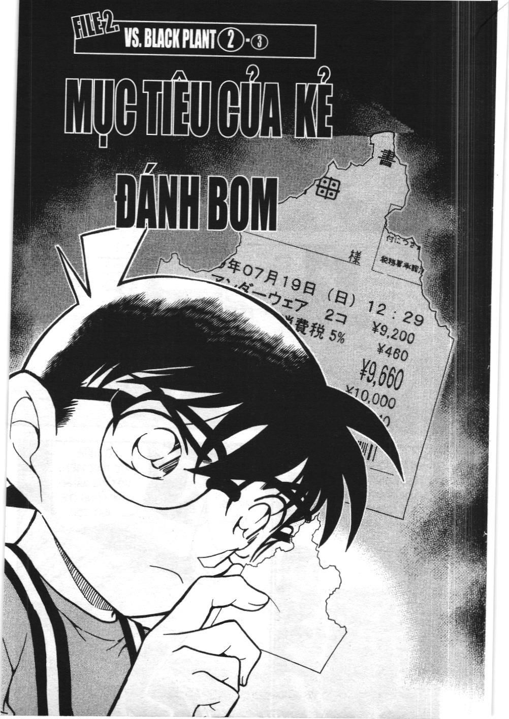 Thám tử lừng danh Conan - Tuyển tập đặc biệt - Vs. Tổ chức áo đen (NXB Kim Đồng) Chap 8 - Next Chap 9