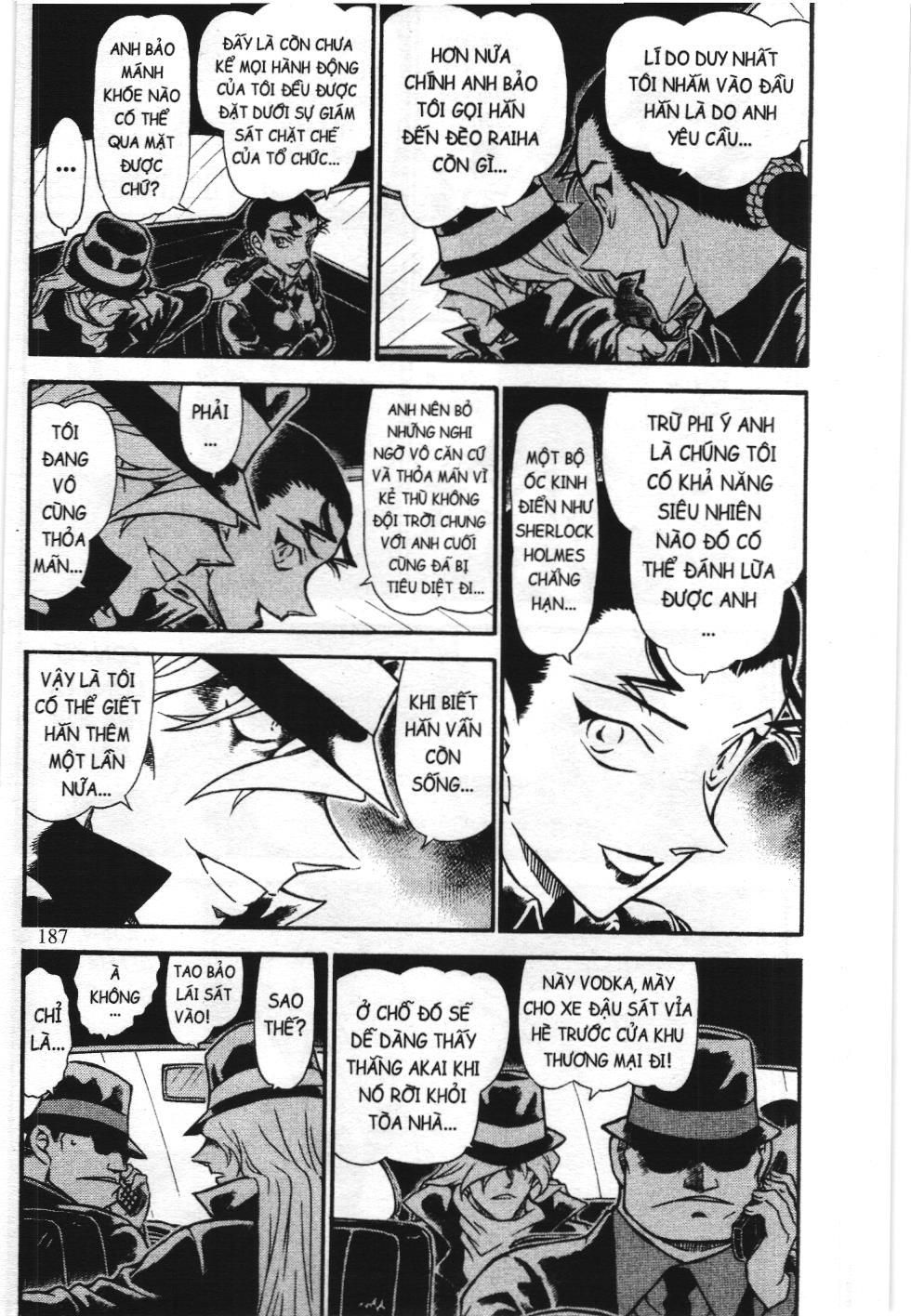 Thám tử lừng danh Conan - Tuyển tập đặc biệt - Vs. Tổ chức áo đen (NXB Kim Đồng) Chap 8 - Next Chap 9