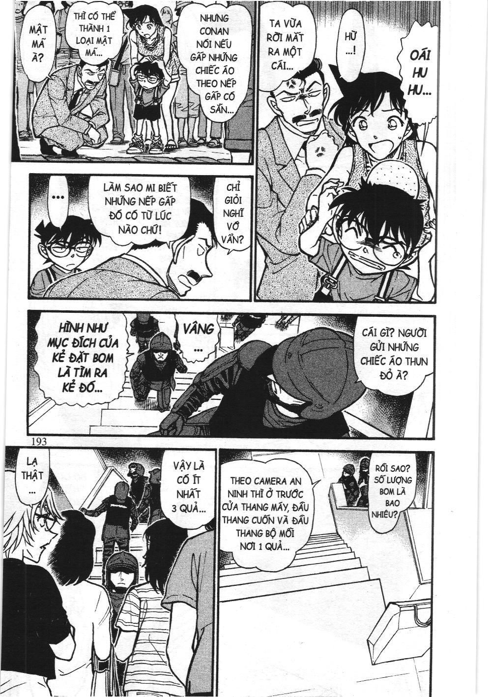 Thám tử lừng danh Conan - Tuyển tập đặc biệt - Vs. Tổ chức áo đen (NXB Kim Đồng) Chap 8 - Next Chap 9