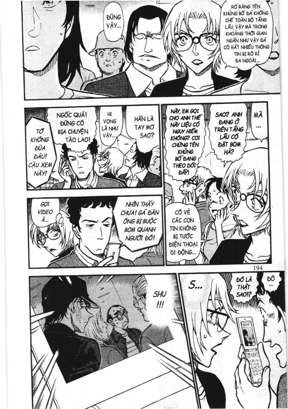 Thám tử lừng danh Conan - Tuyển tập đặc biệt - Vs. Tổ chức áo đen (NXB Kim Đồng) Chap 8 - Next Chap 9