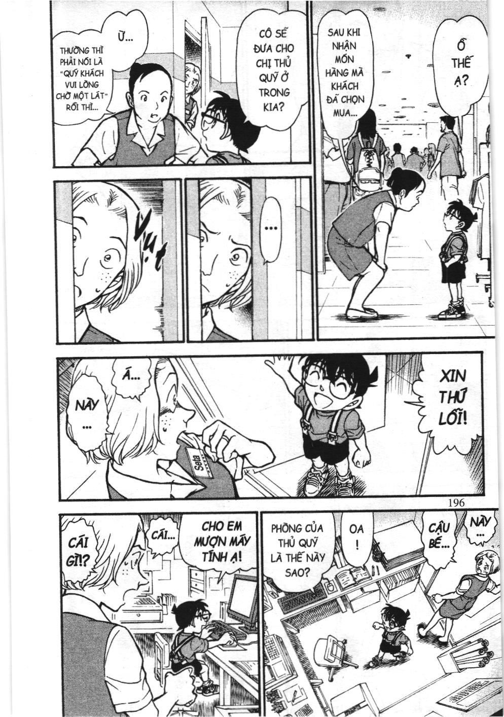 Thám tử lừng danh Conan - Tuyển tập đặc biệt - Vs. Tổ chức áo đen (NXB Kim Đồng) Chap 8 - Next Chap 9