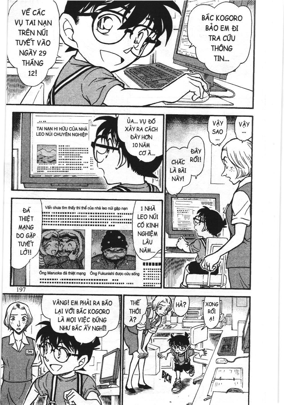 Thám tử lừng danh Conan - Tuyển tập đặc biệt - Vs. Tổ chức áo đen (NXB Kim Đồng) Chap 8 - Next Chap 9