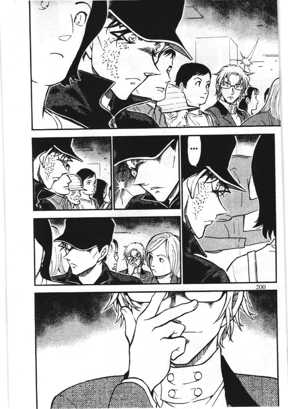 Thám tử lừng danh Conan - Tuyển tập đặc biệt - Vs. Tổ chức áo đen (NXB Kim Đồng) Chap 8 - Next Chap 9