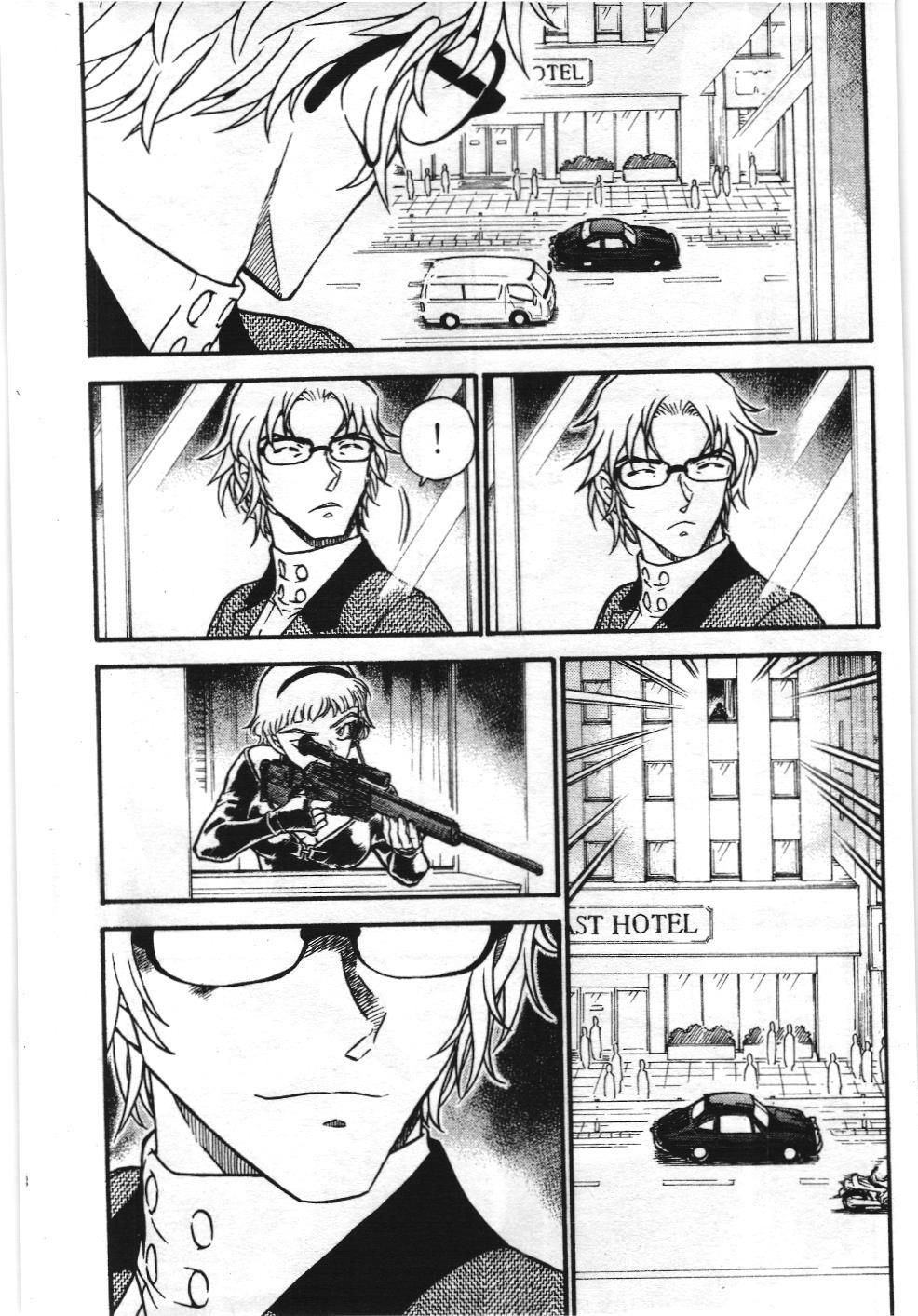 Thám tử lừng danh Conan - Tuyển tập đặc biệt - Vs. Tổ chức áo đen (NXB Kim Đồng) Chap 8 - Next Chap 9