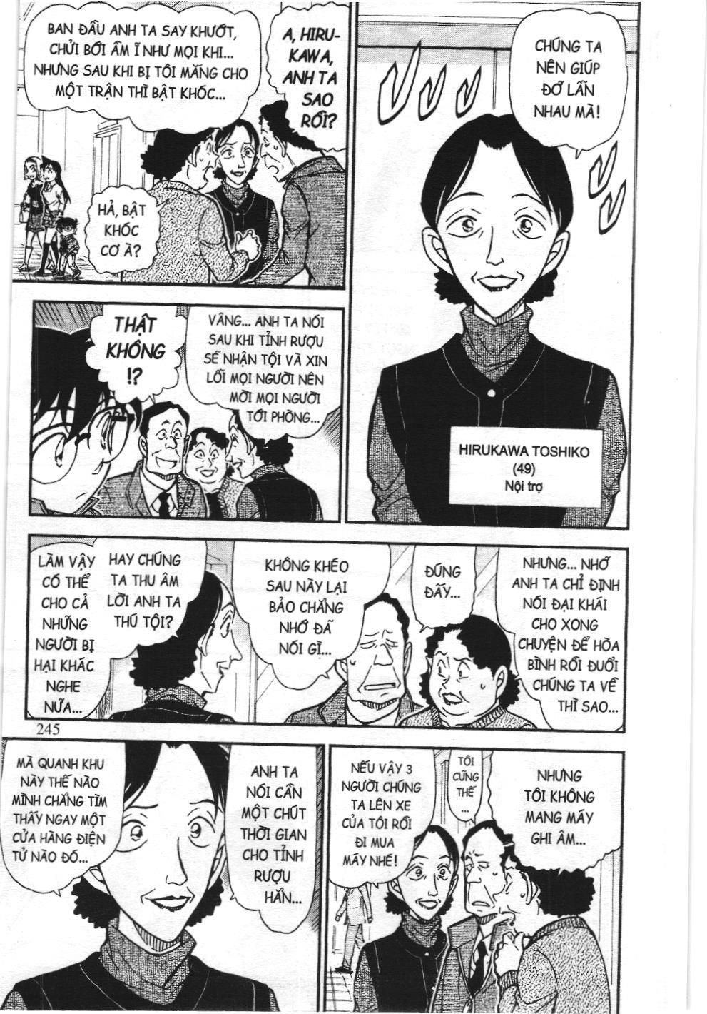 Thám tử lừng danh Conan - Tuyển tập đặc biệt - Vs. Tổ chức áo đen (NXB Kim Đồng) Chap 9 - Next Chap 10