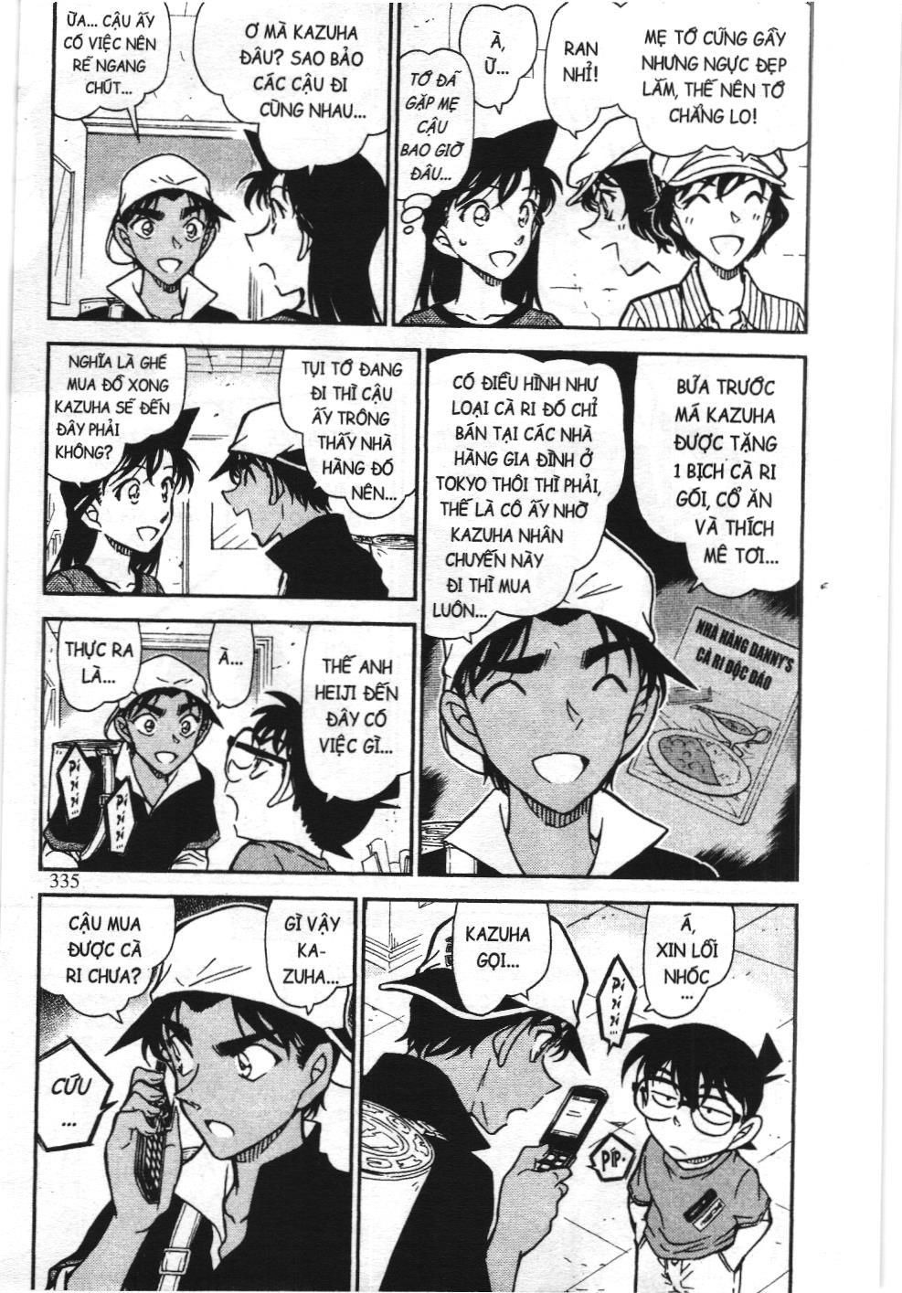 Thám tử lừng danh Conan - Tuyển tập đặc biệt - Vs. Tổ chức áo đen (NXB Kim Đồng) Chap 9 - Next Chap 10