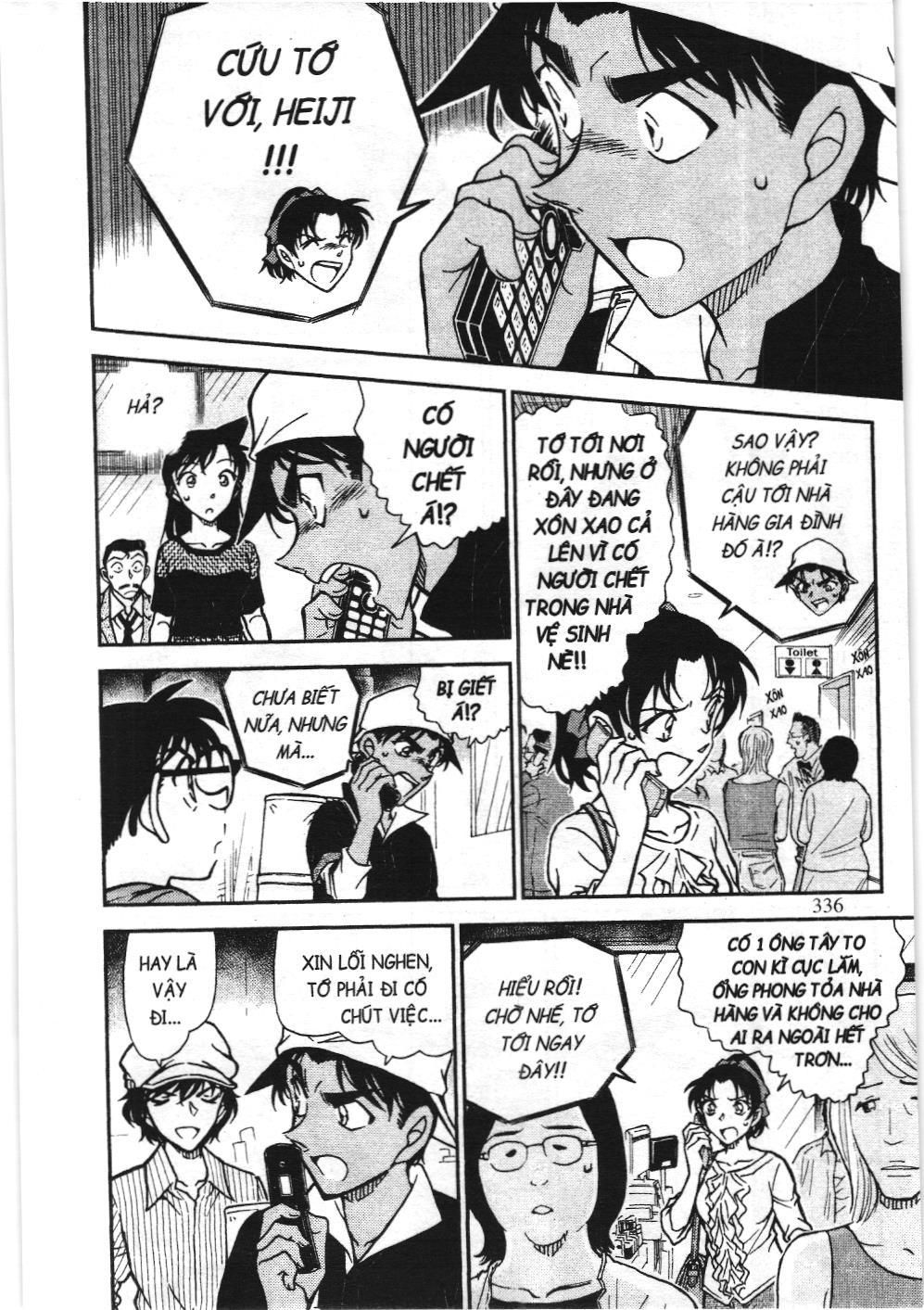 Thám tử lừng danh Conan - Tuyển tập đặc biệt - Vs. Tổ chức áo đen (NXB Kim Đồng) Chap 9 - Next Chap 10