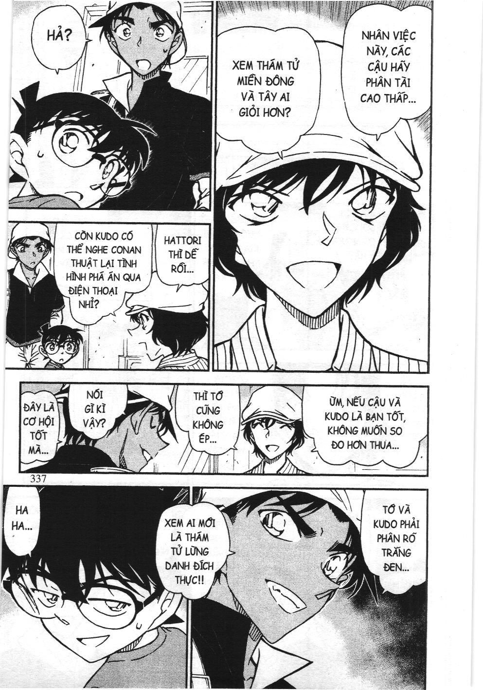 Thám tử lừng danh Conan - Tuyển tập đặc biệt - Vs. Tổ chức áo đen (NXB Kim Đồng) Chap 9 - Next Chap 10