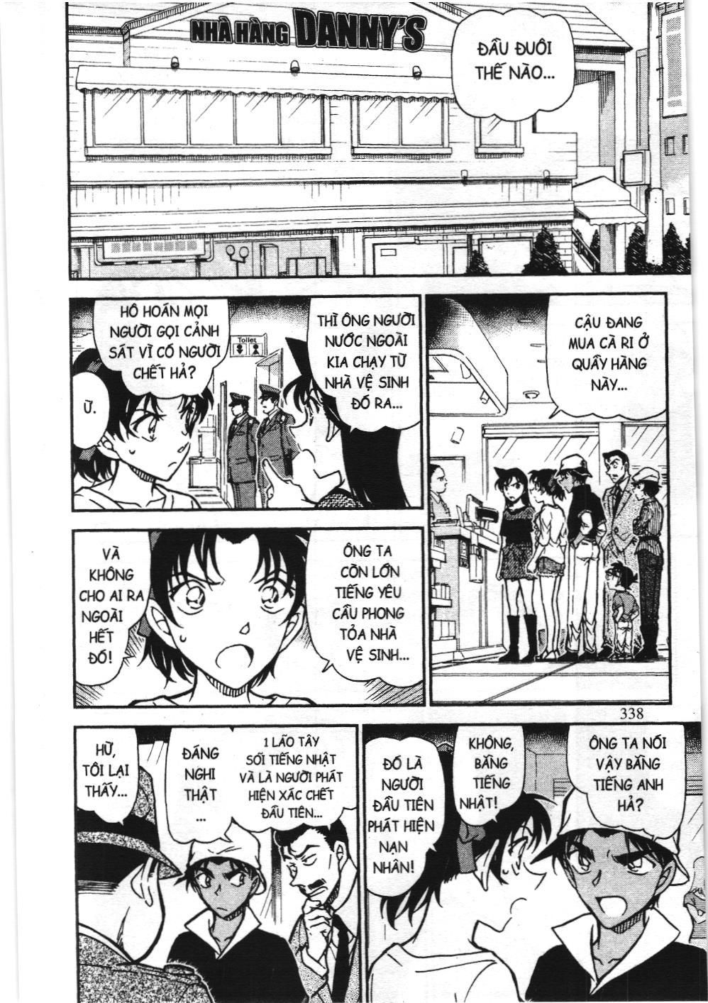 Thám tử lừng danh Conan - Tuyển tập đặc biệt - Vs. Tổ chức áo đen (NXB Kim Đồng) Chap 9 - Next Chap 10