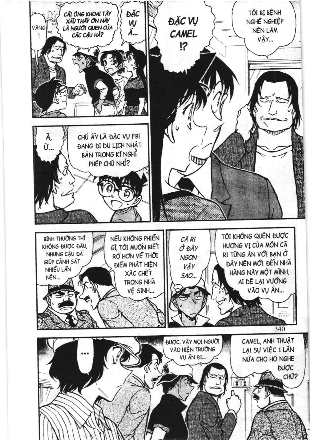 Thám tử lừng danh Conan - Tuyển tập đặc biệt - Vs. Tổ chức áo đen (NXB Kim Đồng) Chap 9 - Next Chap 10