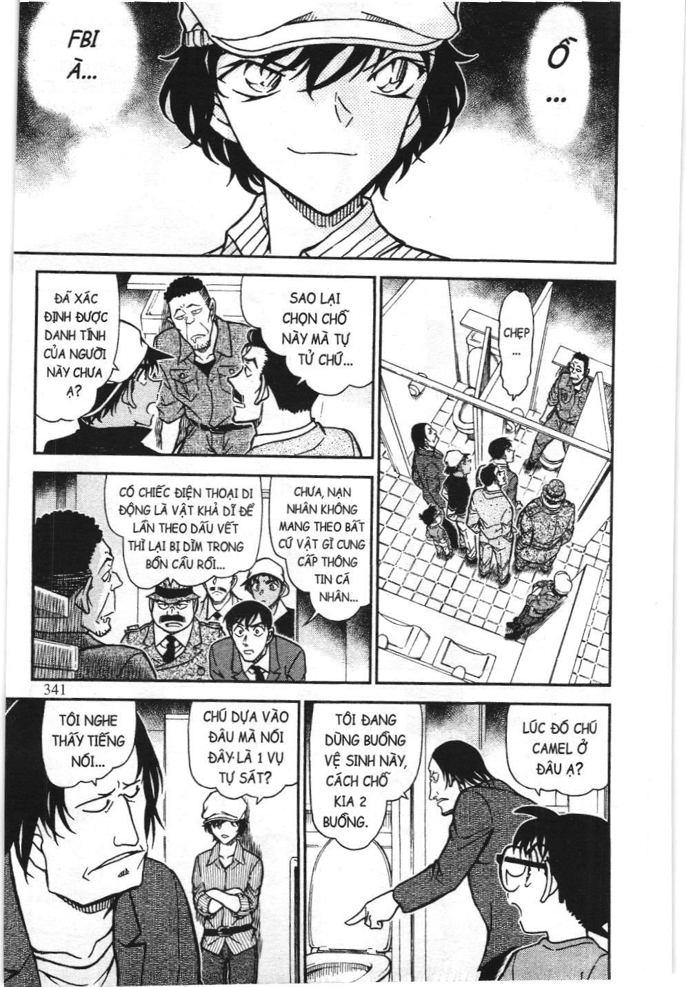 Thám tử lừng danh Conan - Tuyển tập đặc biệt - Vs. Tổ chức áo đen (NXB Kim Đồng) Chap 9 - Next Chap 10