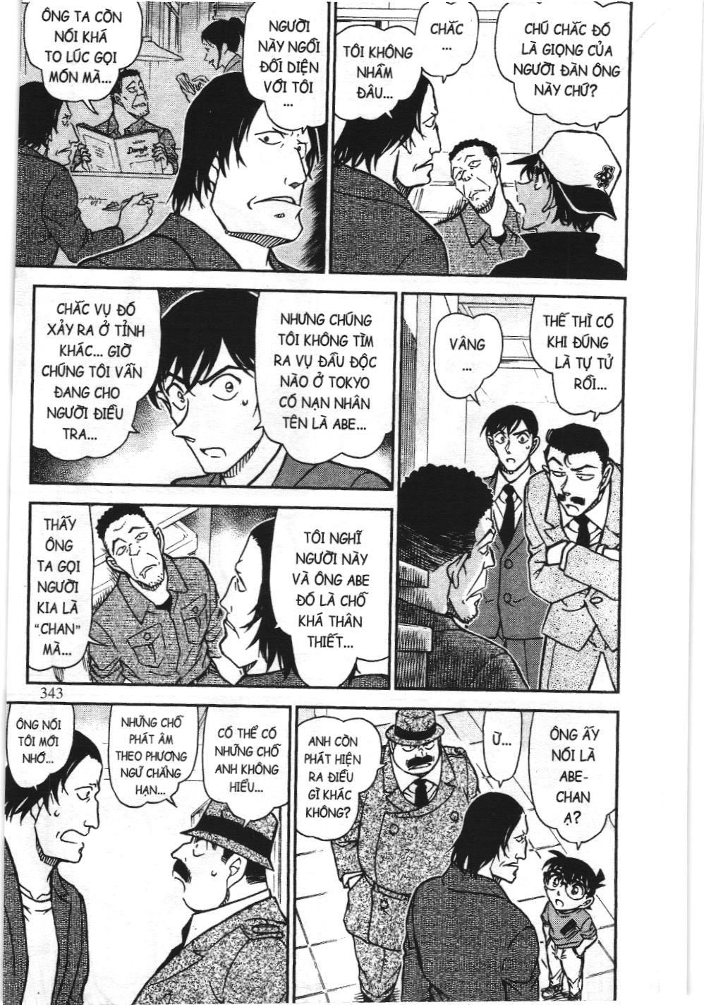 Thám tử lừng danh Conan - Tuyển tập đặc biệt - Vs. Tổ chức áo đen (NXB Kim Đồng) Chap 9 - Next Chap 10