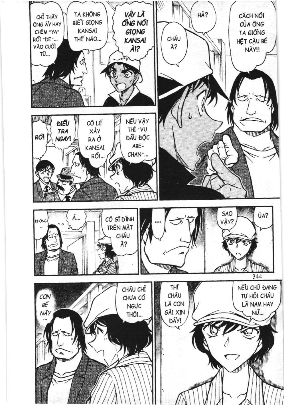 Thám tử lừng danh Conan - Tuyển tập đặc biệt - Vs. Tổ chức áo đen (NXB Kim Đồng) Chap 9 - Next Chap 10